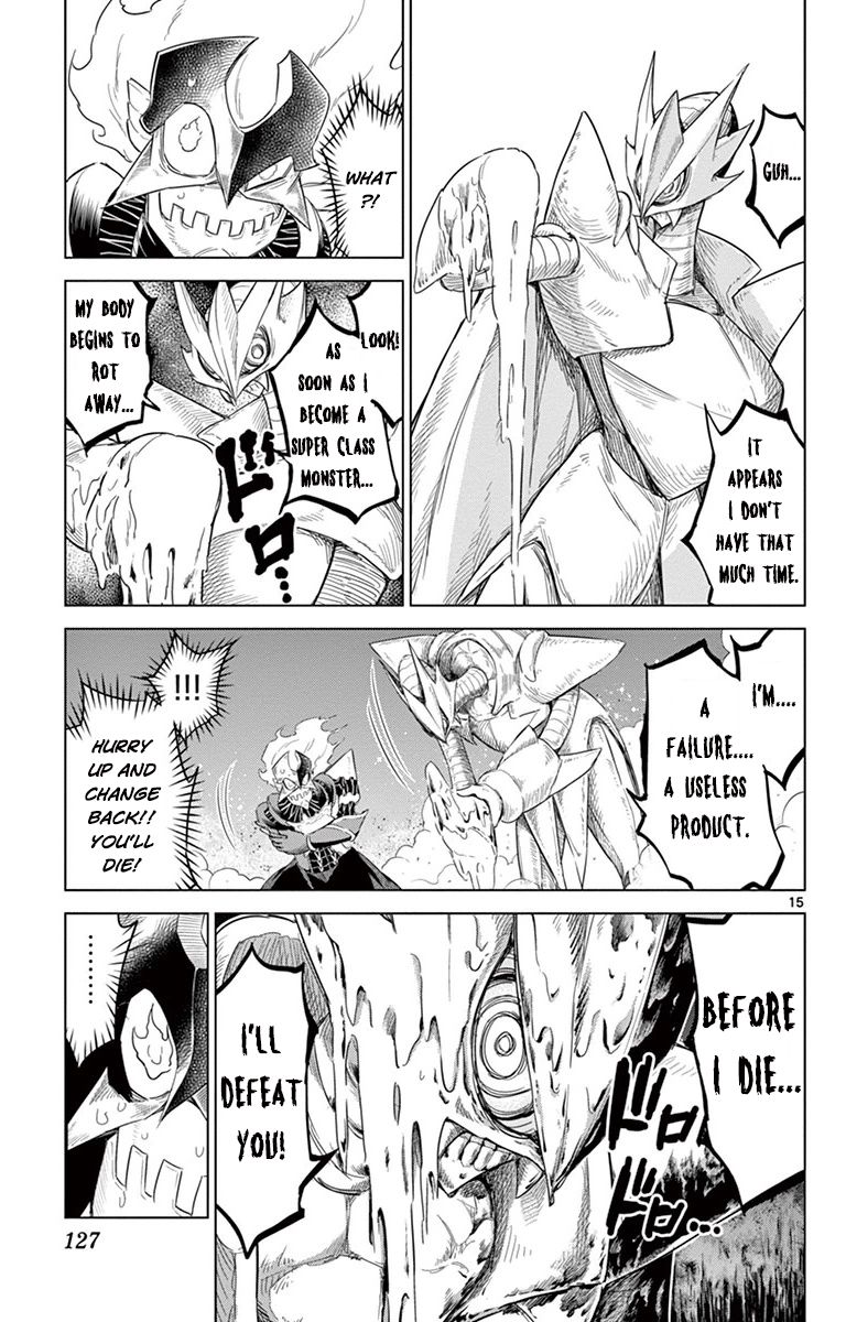 Kiriwo Terrible Chapter 34 page 16 - Chapter 34 : Offense And Defense