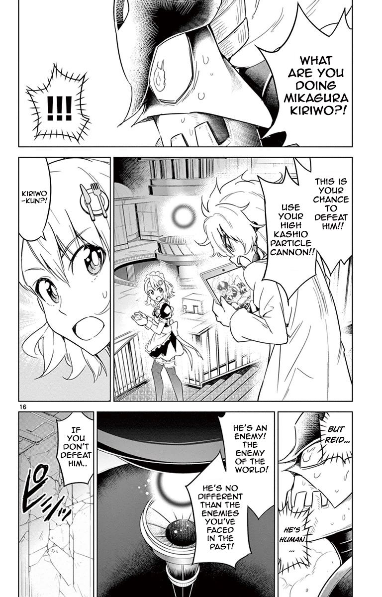 Kiriwo Terrible Chapter 34 page 17 - Chapter 34 : Offense And Defense