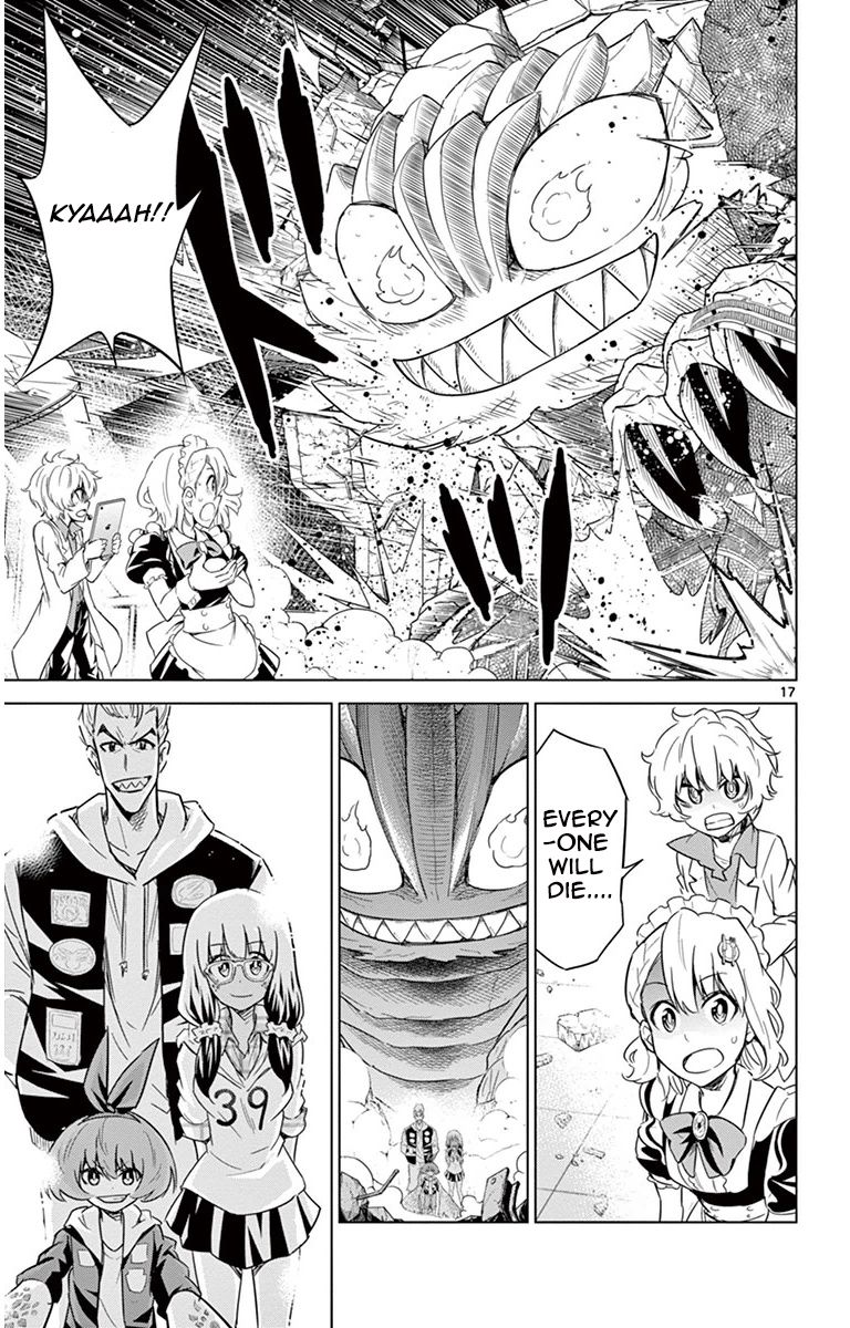 Kiriwo Terrible Chapter 34 page 18 - Chapter 34 : Offense And Defense