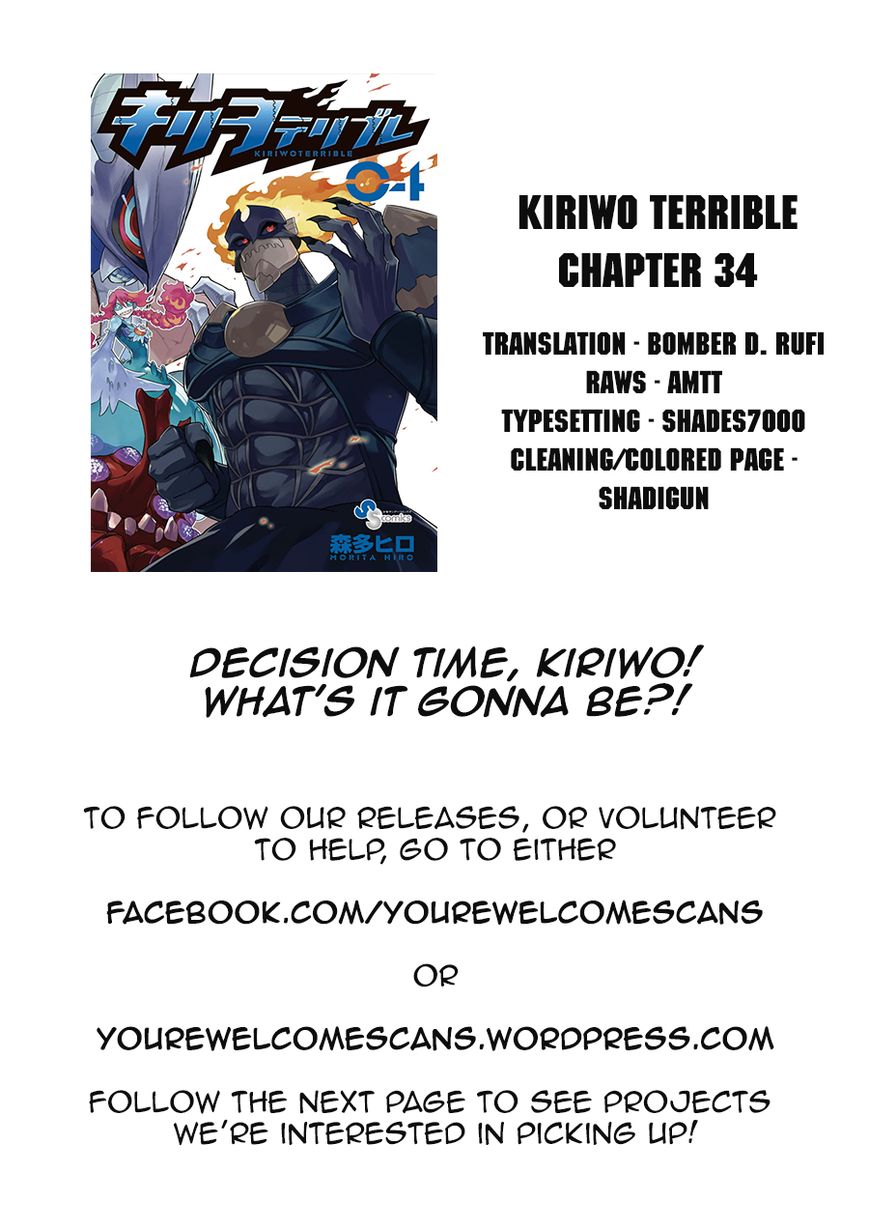 Kiriwo Terrible Chapter 34 page 20 - Chapter 34 : Offense And Defense