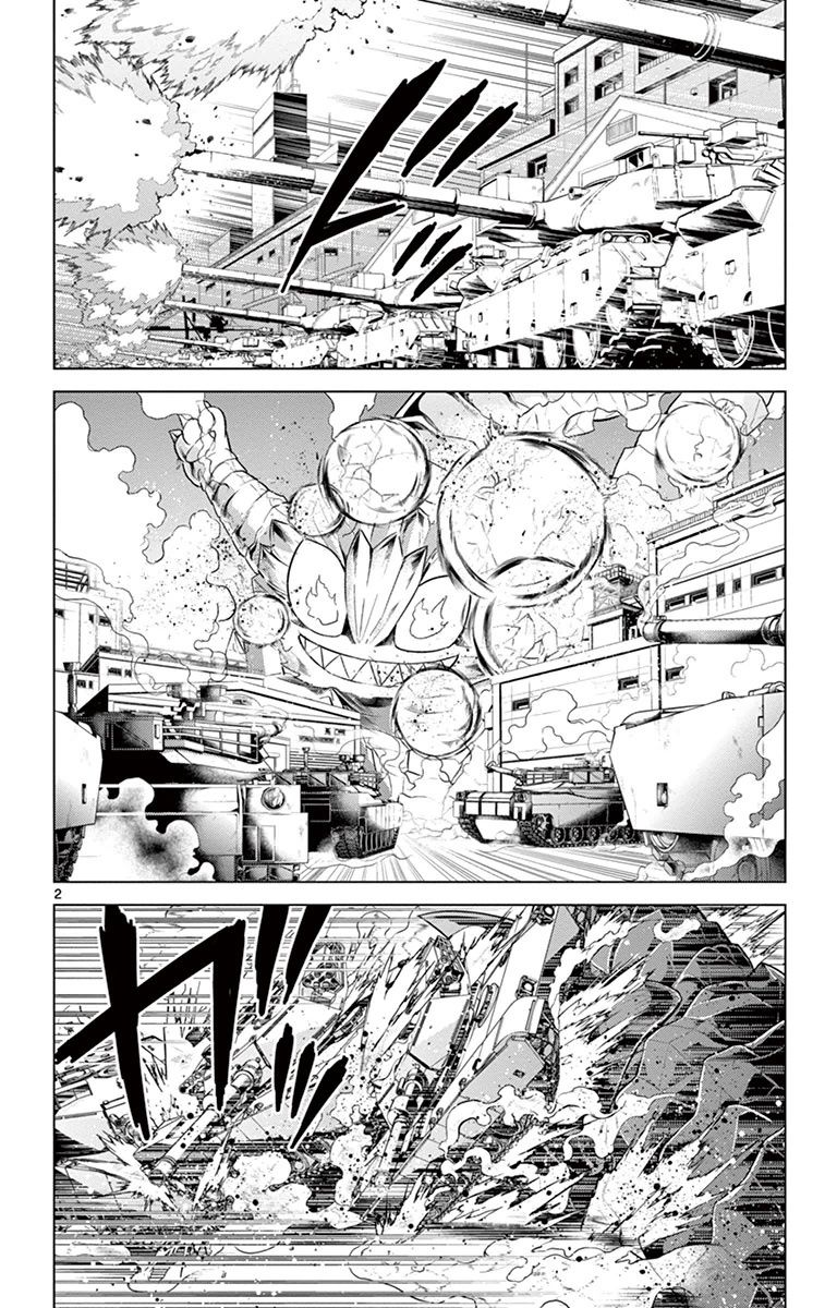 Kiriwo Terrible Chapter 34 page 3 - Chapter 34 : Offense And Defense