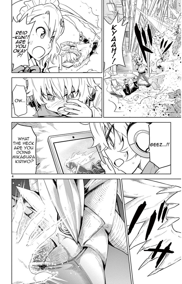 Kiriwo Terrible Chapter 34 page 5 - Chapter 34 : Offense And Defense