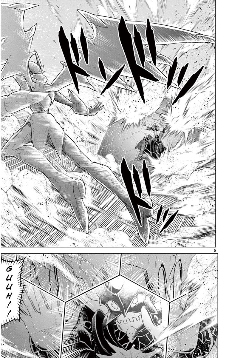 Kiriwo Terrible Chapter 34 page 6 - Chapter 34 : Offense And Defense