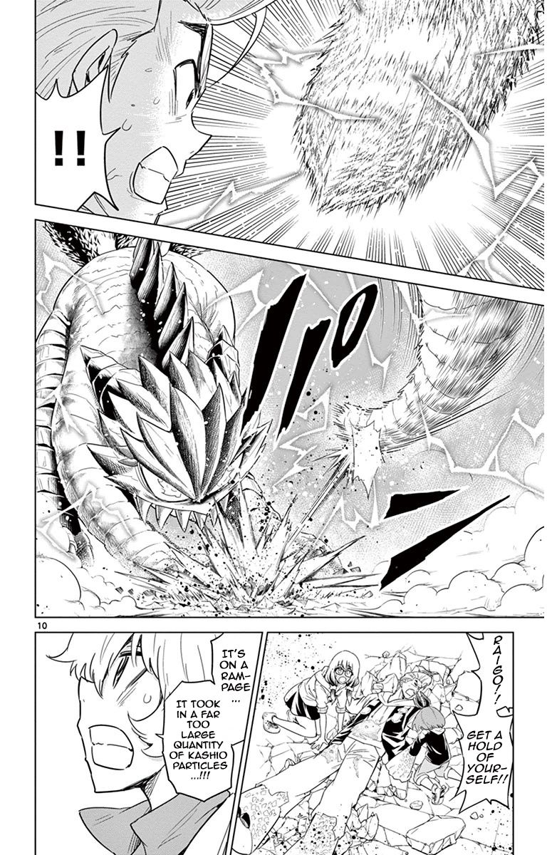 Kiriwo Terrible Chapter 35 page 10 - Chapter 35 : Rampage
