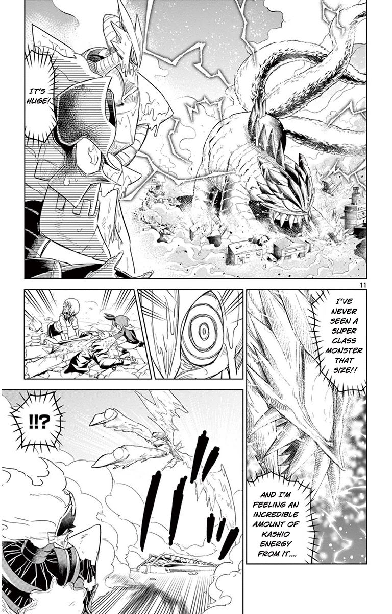 Kiriwo Terrible Chapter 35 page 11 - Chapter 35 : Rampage