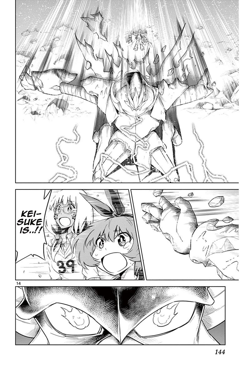 Kiriwo Terrible Chapter 35 page 14 - Chapter 35 : Rampage