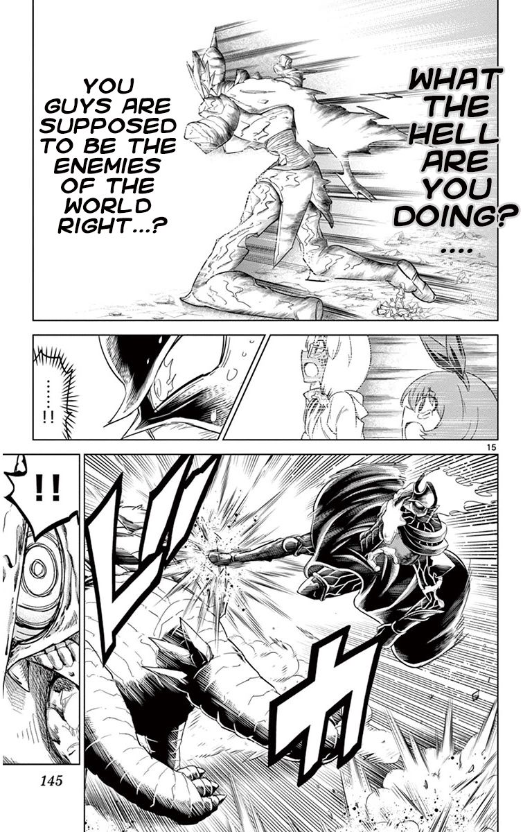 Kiriwo Terrible Chapter 35 page 15 - Chapter 35 : Rampage