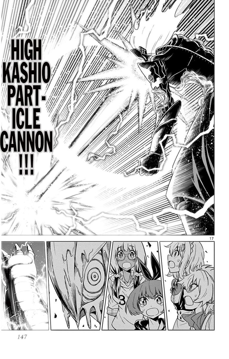 Kiriwo Terrible Chapter 35 page 17 - Chapter 35 : Rampage
