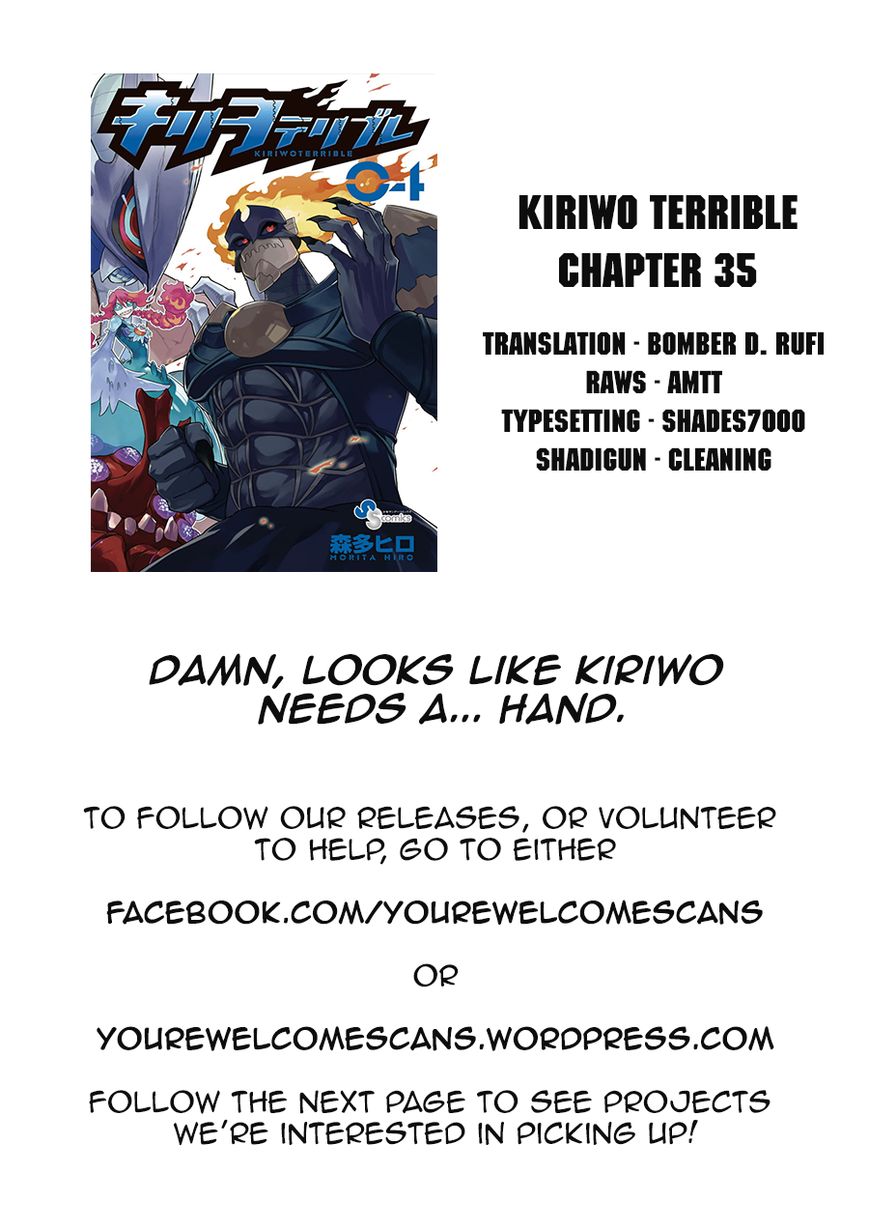 Kiriwo Terrible Chapter 35 page 19 - Chapter 35 : Rampage