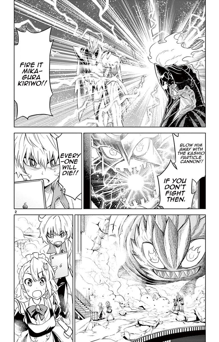 Kiriwo Terrible Chapter 35 page 2 - Chapter 35 : Rampage