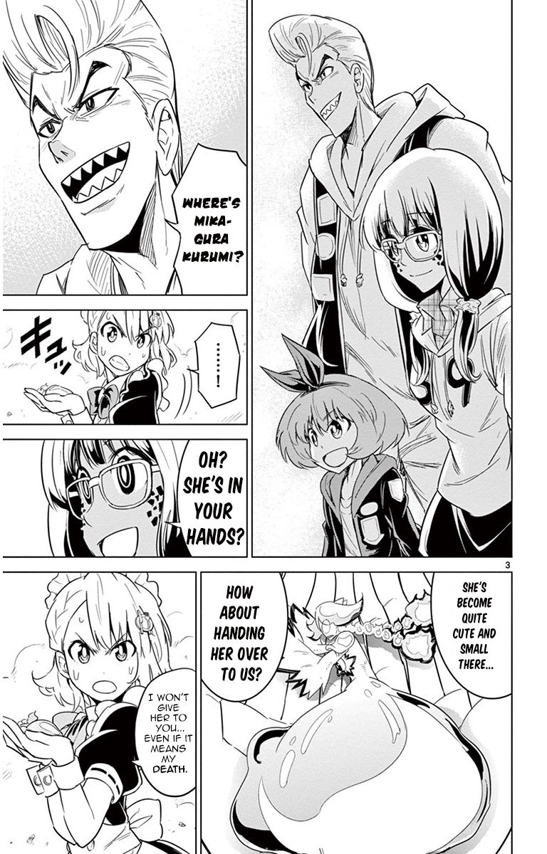 Kiriwo Terrible Chapter 35 page 3 - Chapter 35 : Rampage
