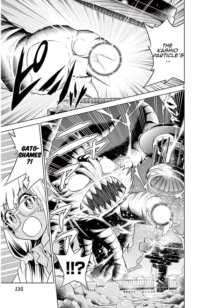 Kiriwo Terrible Chapter 35 page 5 - Chapter 35 : Rampage