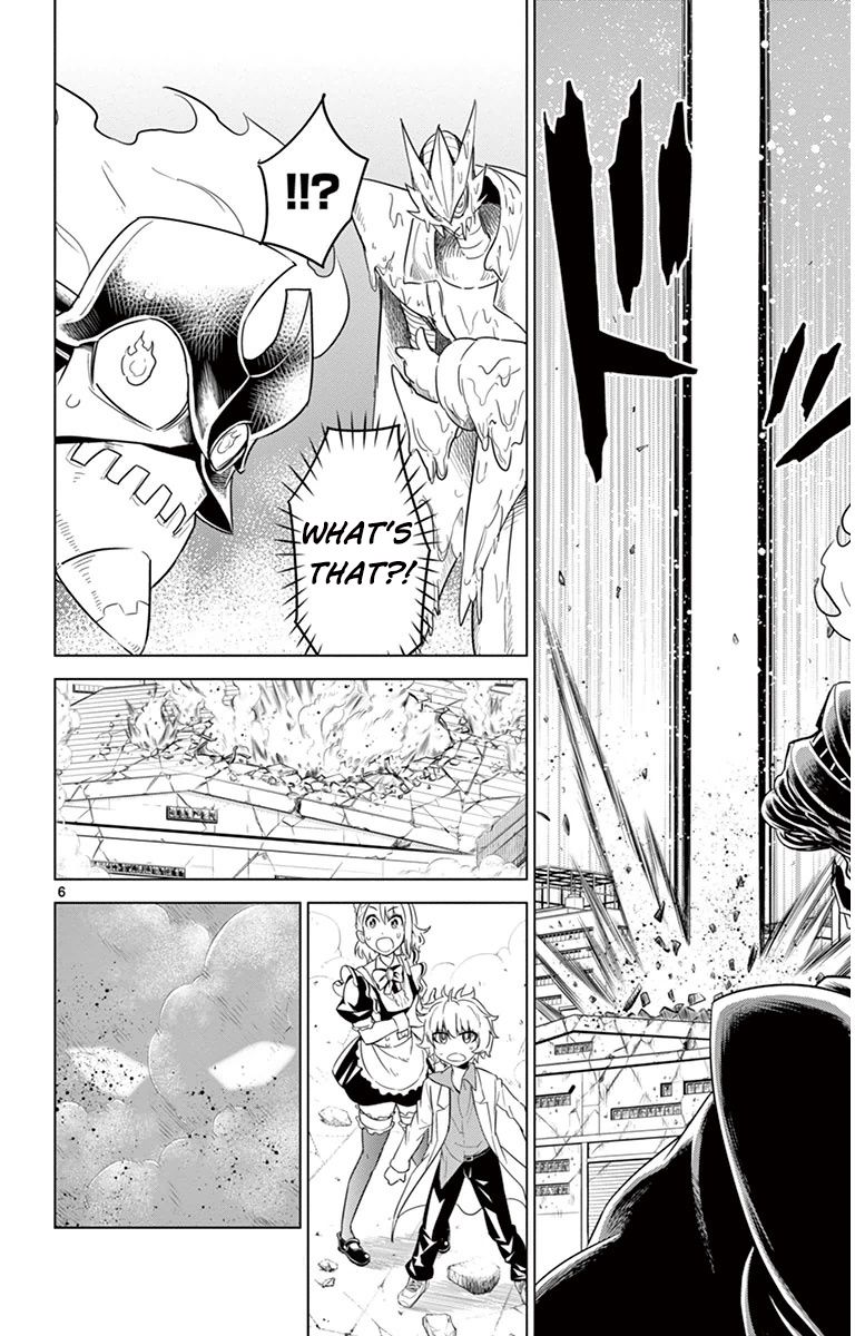 Kiriwo Terrible Chapter 35 page 6 - Chapter 35 : Rampage