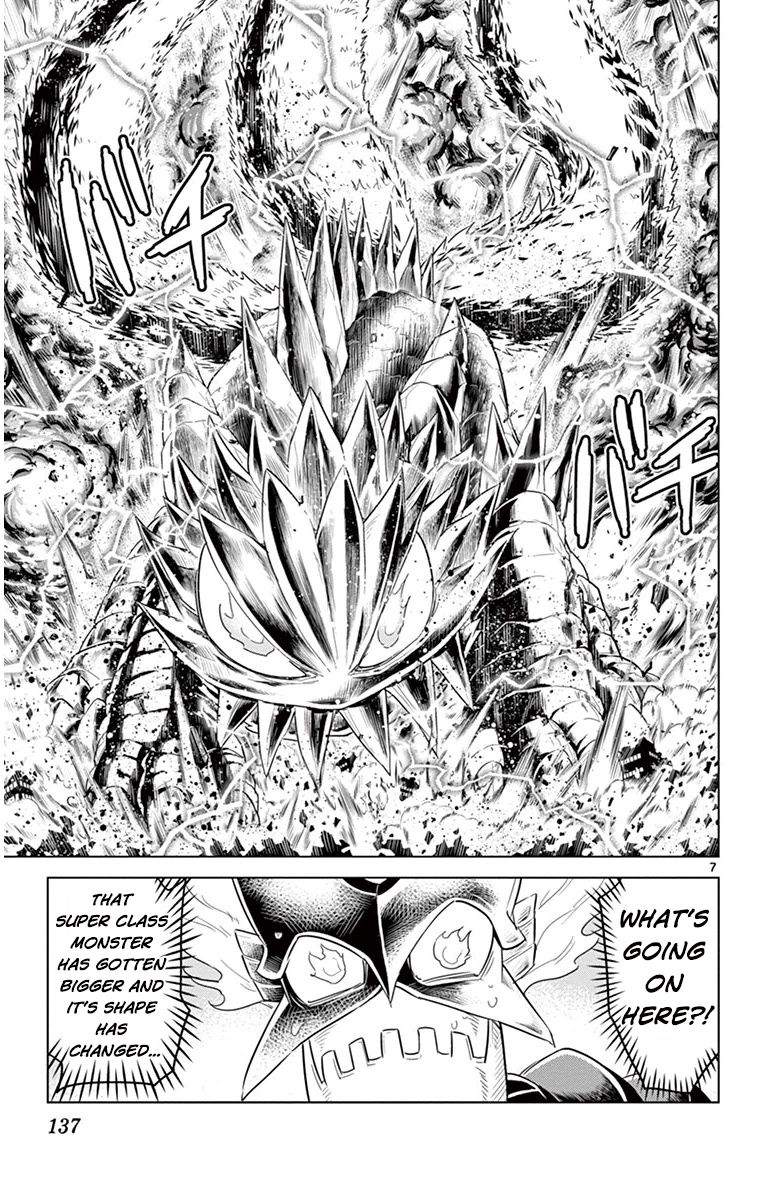 Kiriwo Terrible Chapter 35 page 7 - Chapter 35 : Rampage