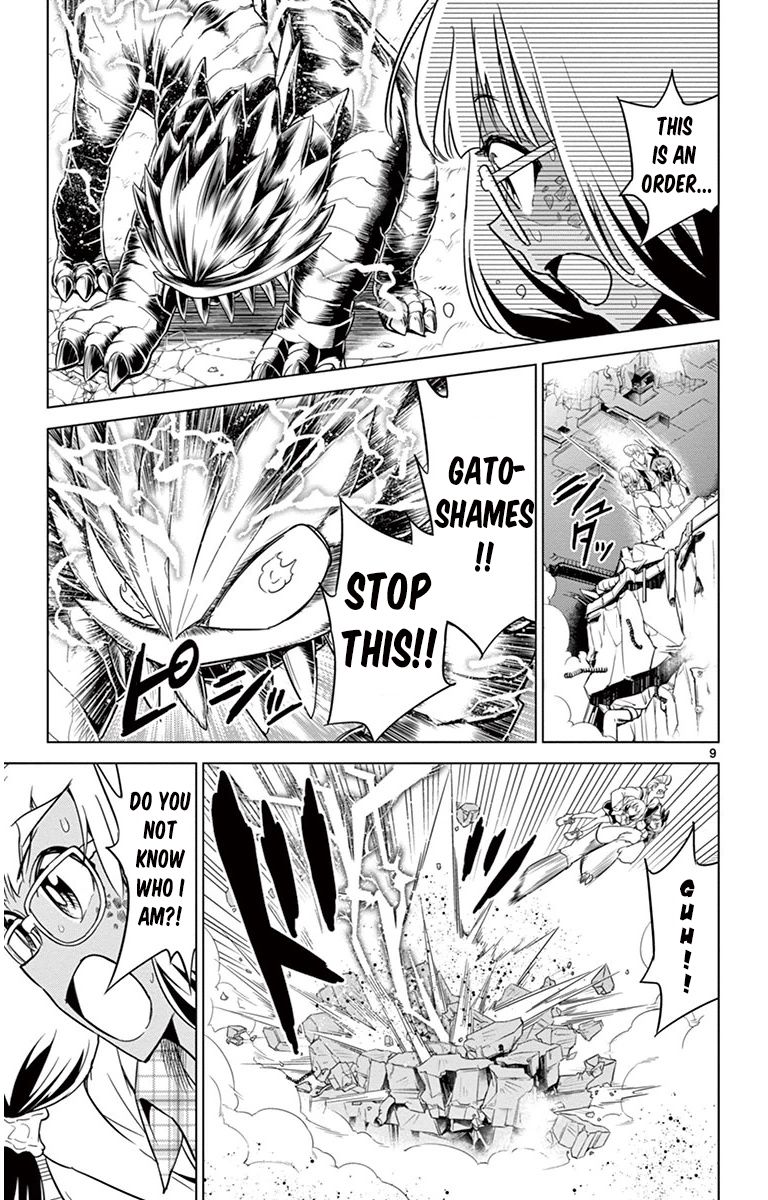 Kiriwo Terrible Chapter 35 page 9 - Chapter 35 : Rampage