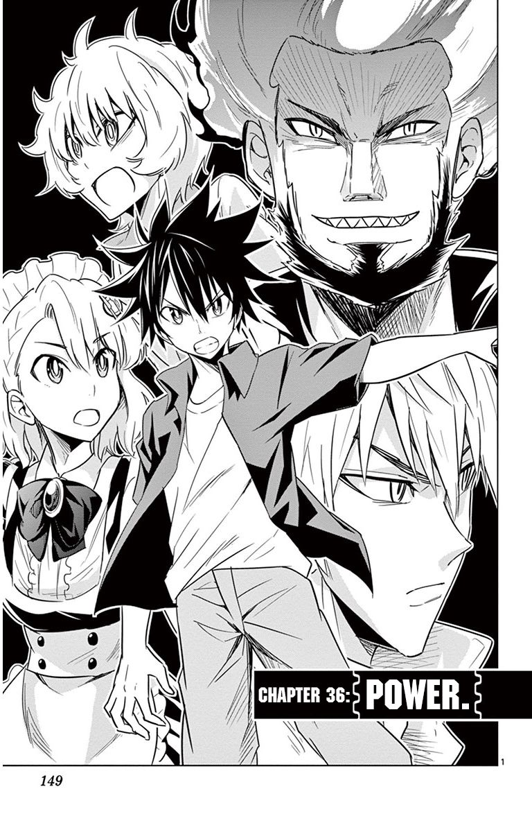 Kiriwo Terrible Chapter 36 page 1 - Chapter 36 : Power