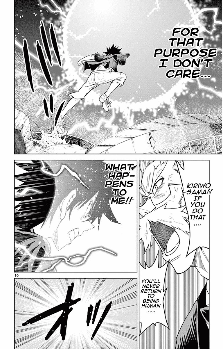 Kiriwo Terrible Chapter 36 page 10 - Chapter 36 : Power