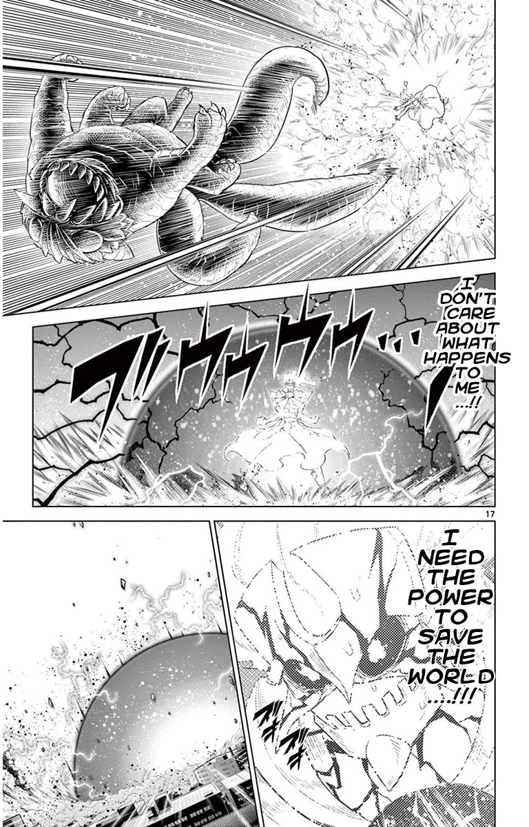Kiriwo Terrible Chapter 36 page 17 - Chapter 36 : Power