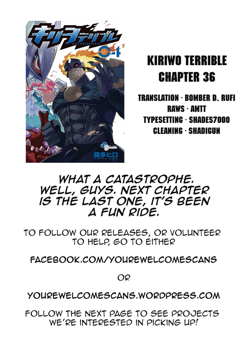 Kiriwo Terrible Chapter 36 page 19 - Chapter 36 : Power