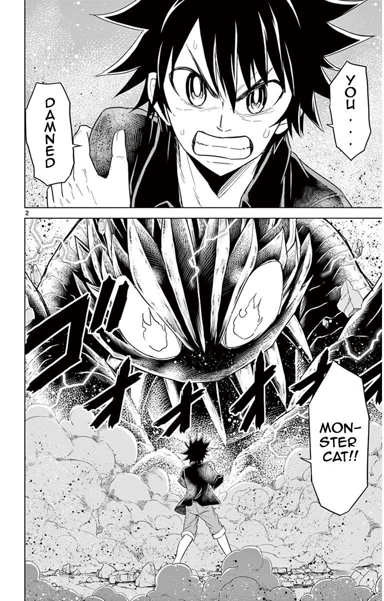Kiriwo Terrible Chapter 36 page 2 - Chapter 36 : Power