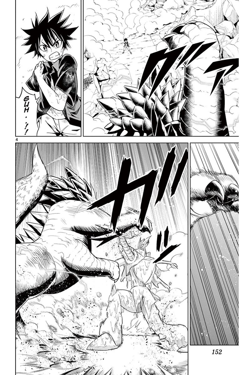 Kiriwo Terrible Chapter 36 page 4 - Chapter 36 : Power