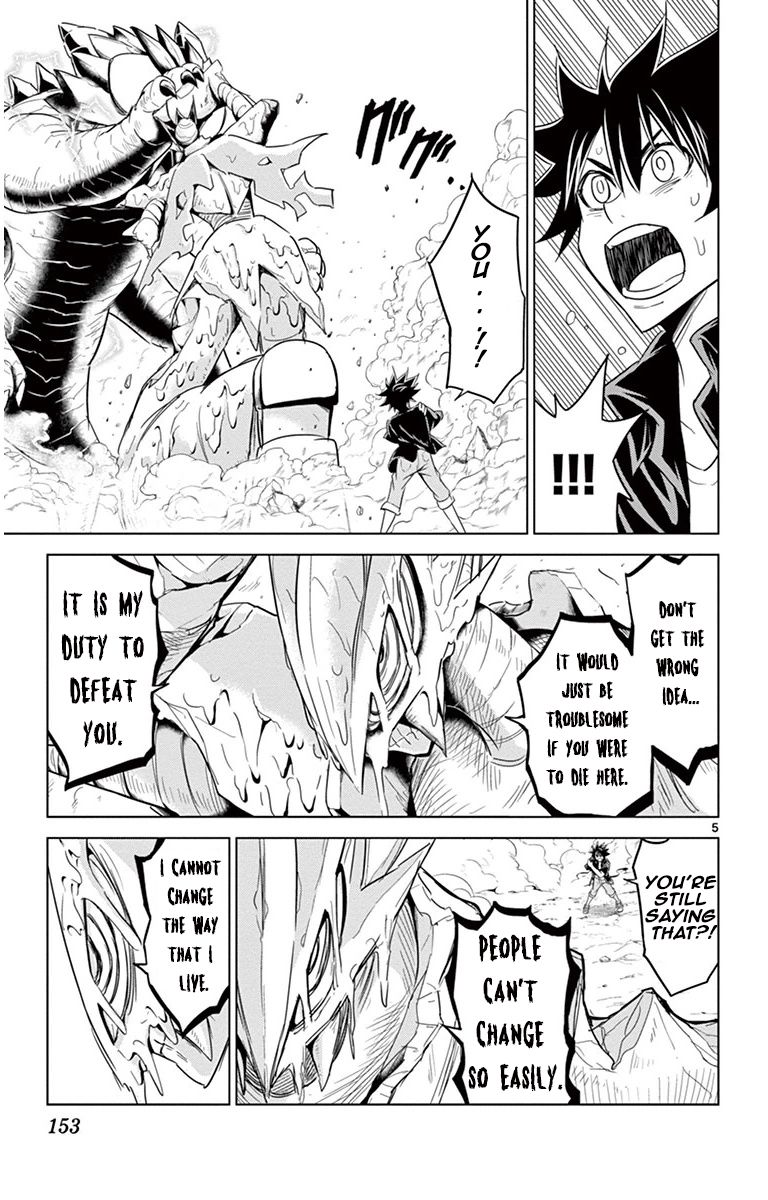 Kiriwo Terrible Chapter 36 page 5 - Chapter 36 : Power