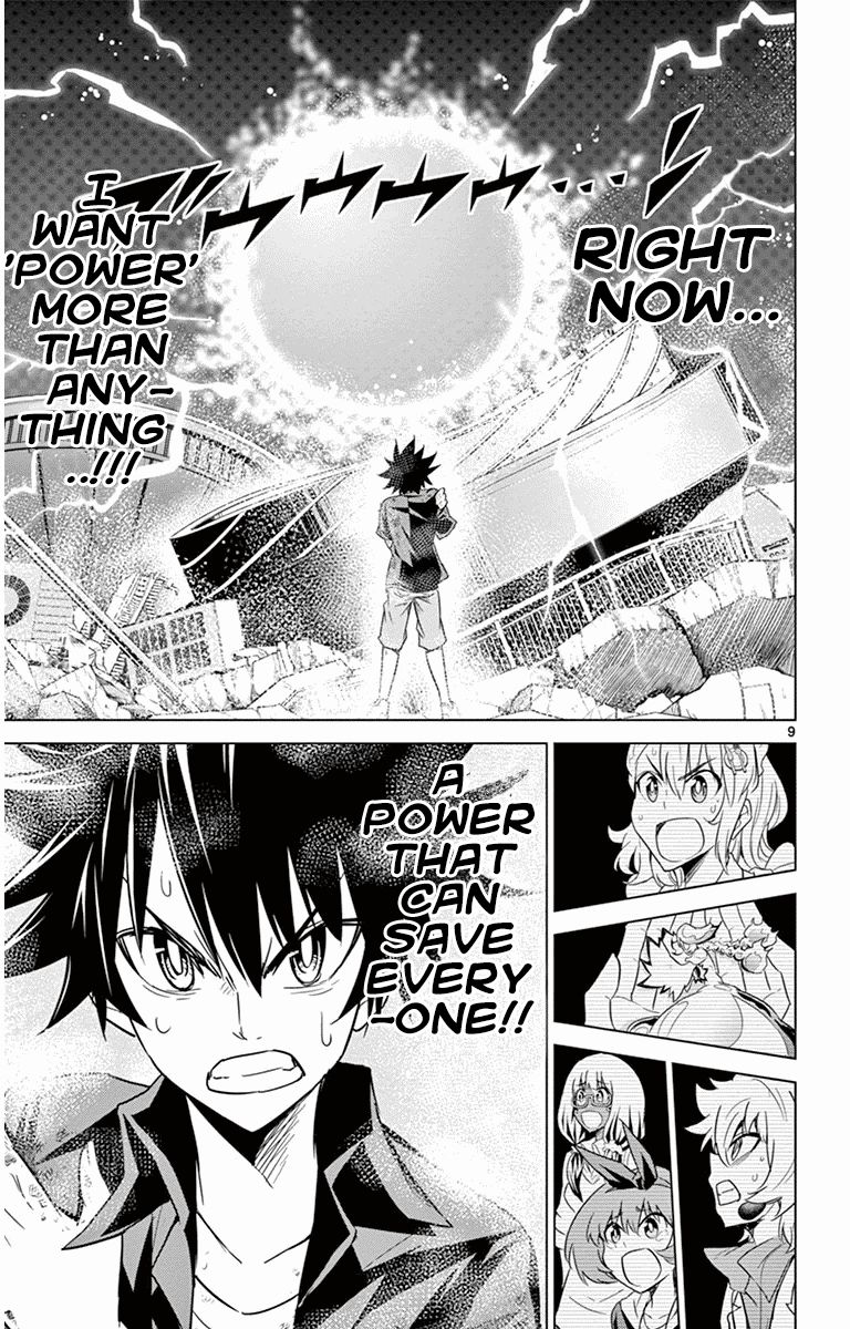 Kiriwo Terrible Chapter 36 page 9 - Chapter 36 : Power