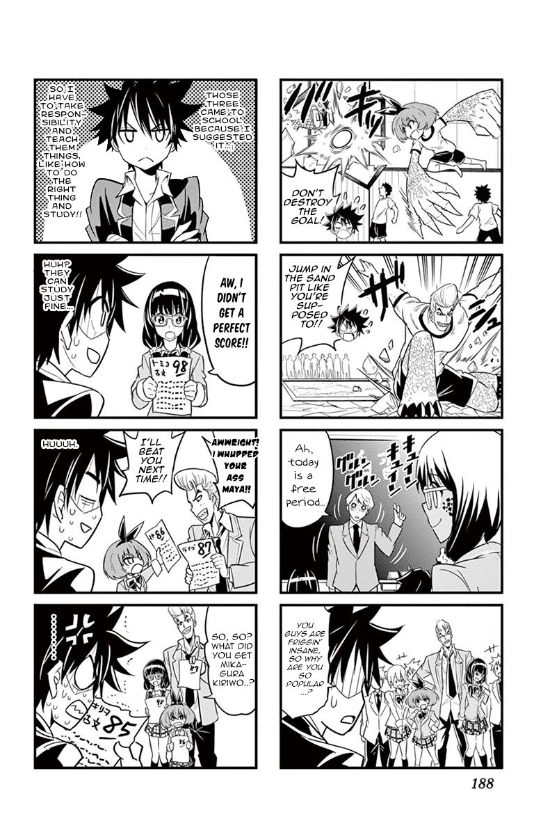 Kiriwo Terrible Chapter 37.5 page 3 - Chapter 37.5 : Extras + Omake