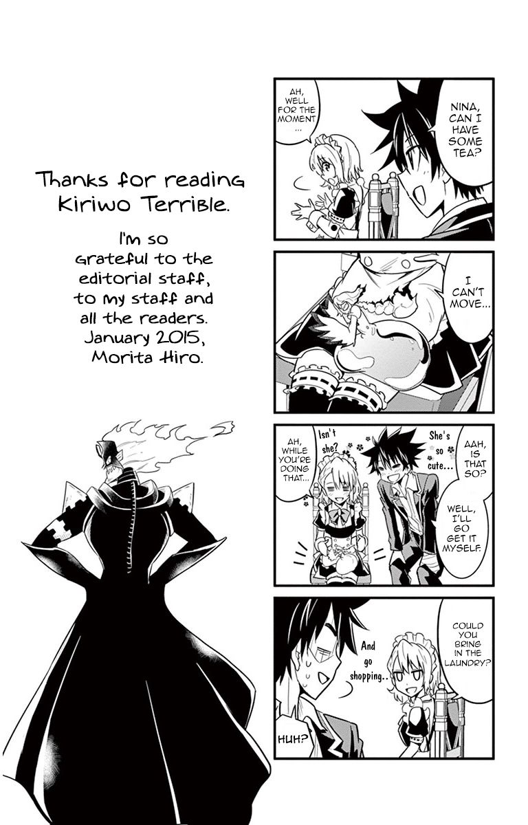 Kiriwo Terrible Chapter 37.5 page 4 - Chapter 37.5 : Extras + Omake