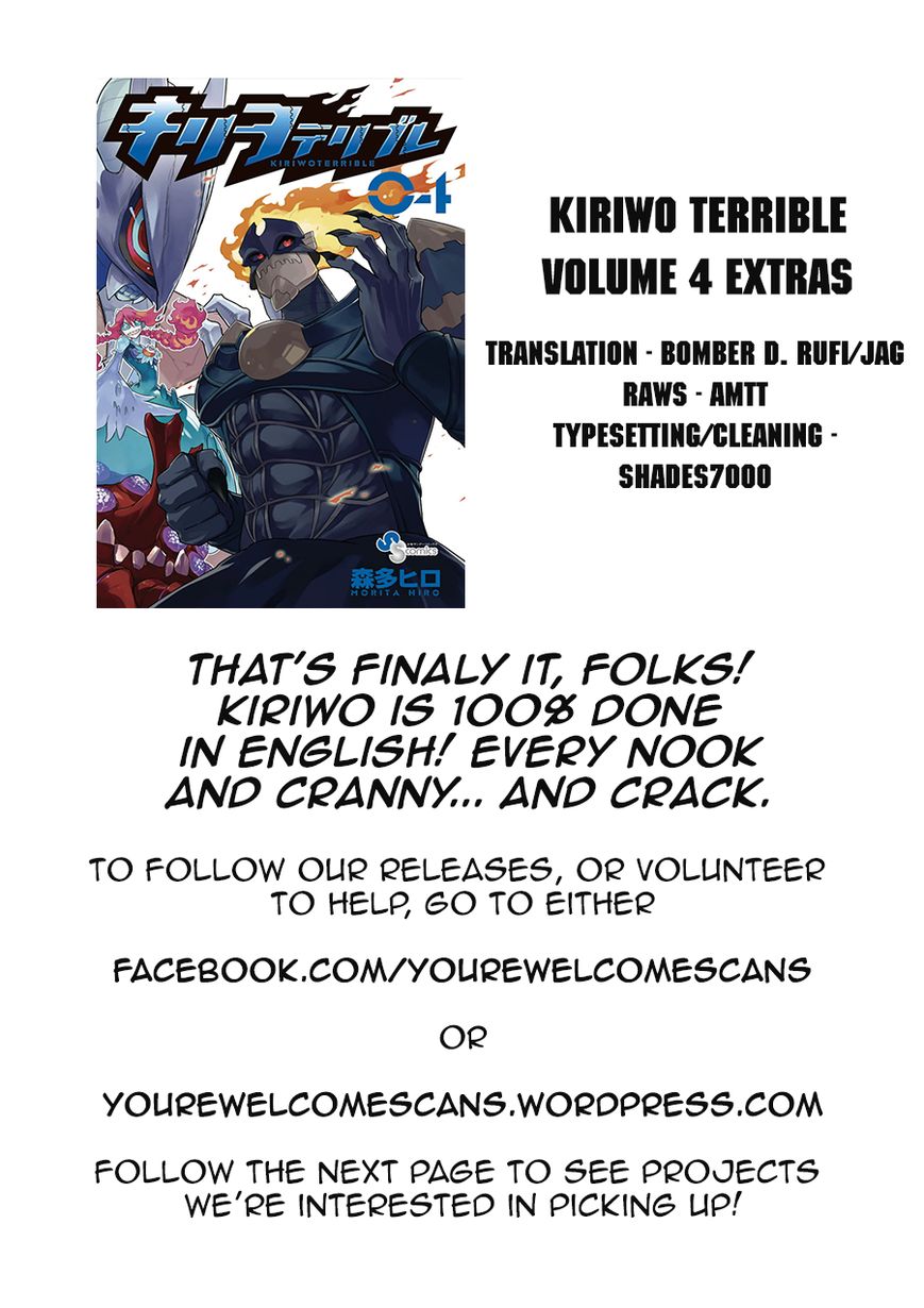 Kiriwo Terrible Chapter 37.5 page 5 - Chapter 37.5 : Extras + Omake