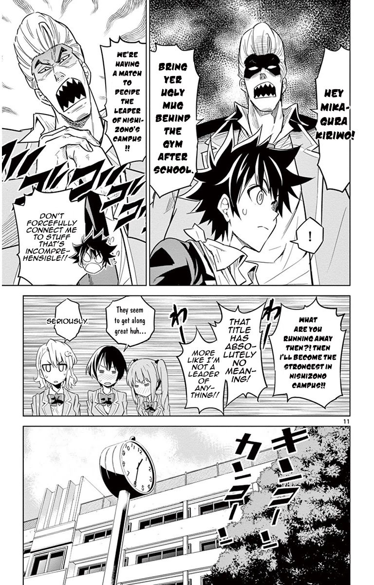 Kiriwo Terrible Chapter 37 page 11 - Chapter 37 : Daily Life [END]