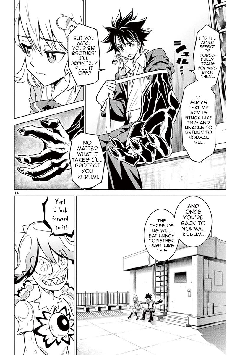 Kiriwo Terrible Chapter 37 page 14 - Chapter 37 : Daily Life [END]