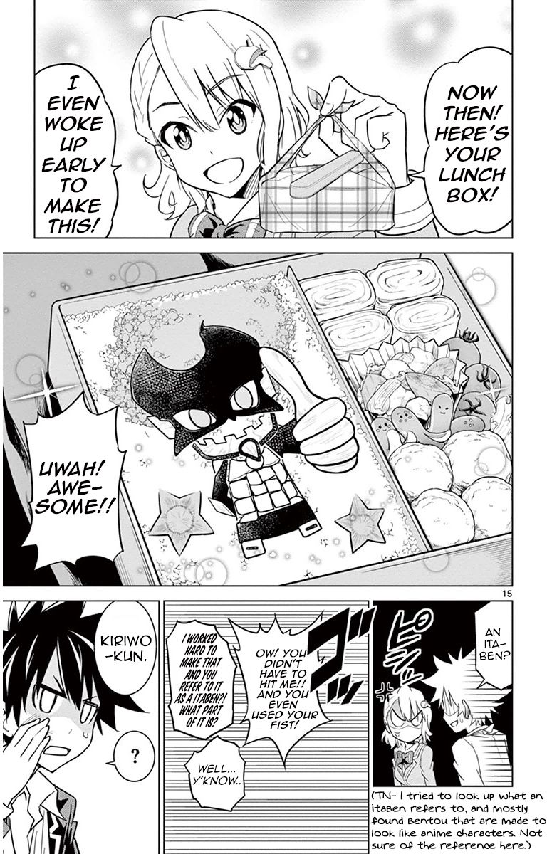 Kiriwo Terrible Chapter 37 page 15 - Chapter 37 : Daily Life [END]