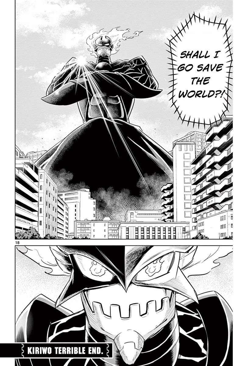 Kiriwo Terrible Chapter 37 page 18 - Chapter 37 : Daily Life [END]