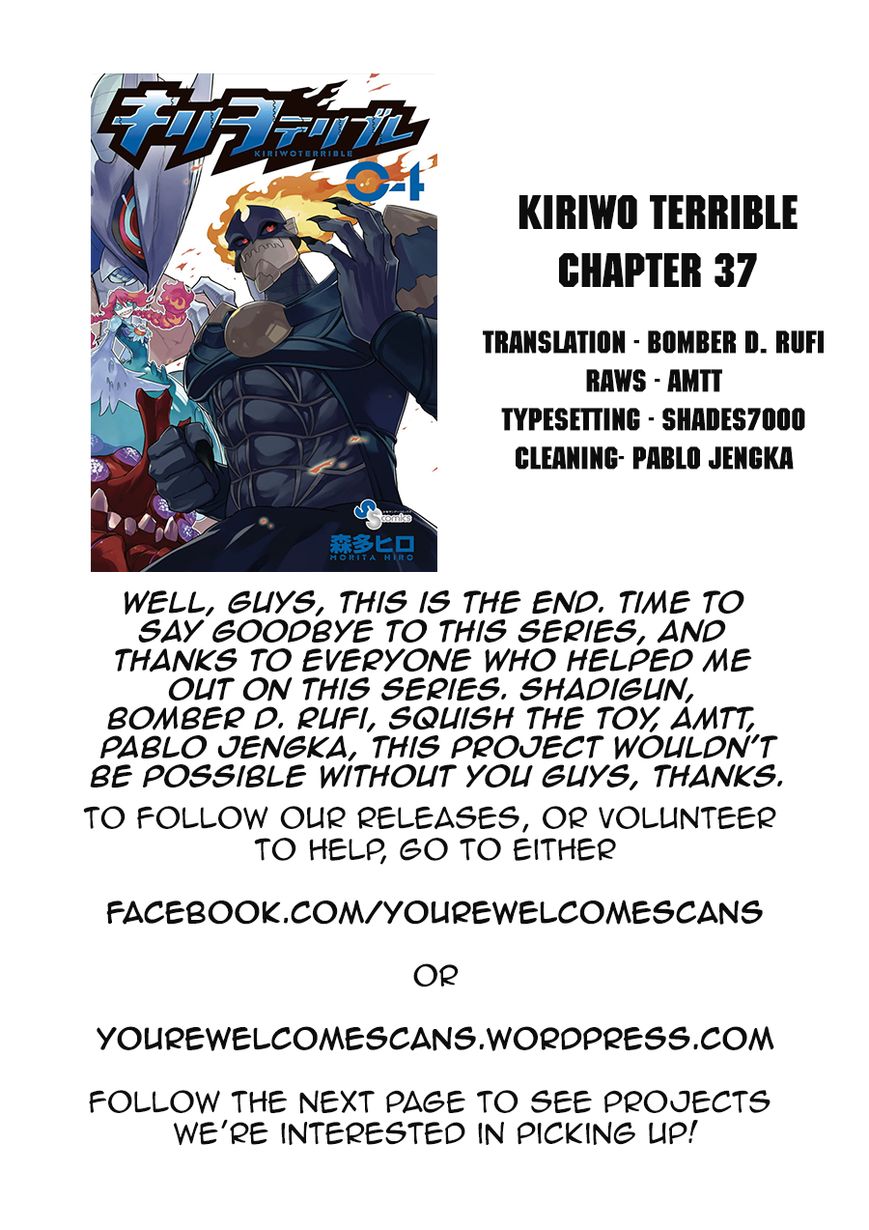 Kiriwo Terrible Chapter 37 page 22 - Chapter 37 : Daily Life [END]