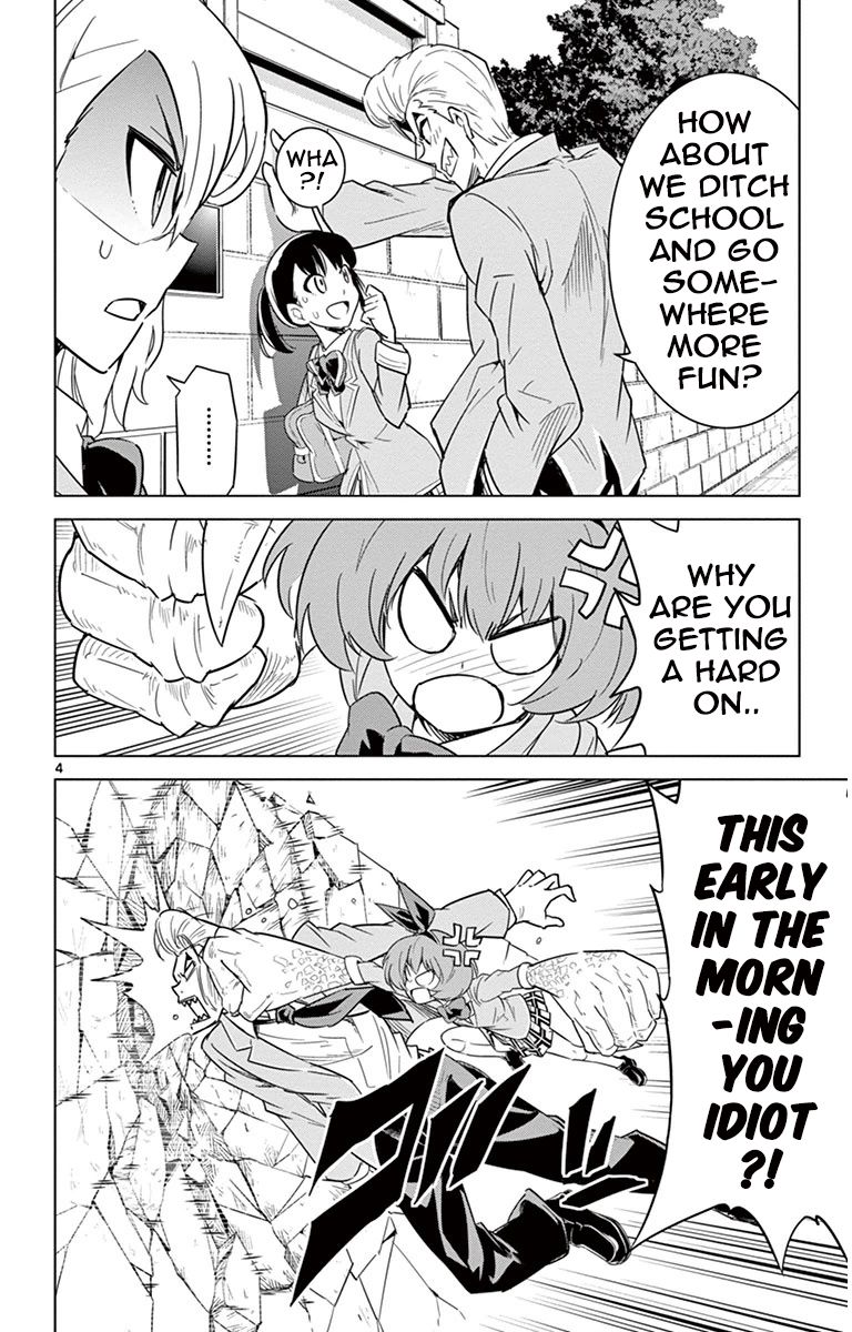 Kiriwo Terrible Chapter 37 page 4 - Chapter 37 : Daily Life [END]