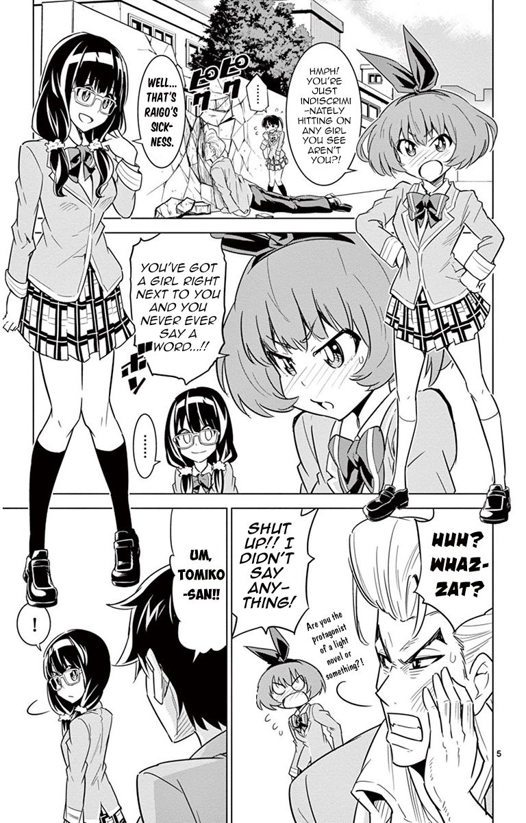 Kiriwo Terrible Chapter 37 page 5 - Chapter 37 : Daily Life [END]