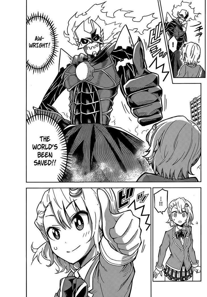 Kiriwo Terrible Chapter 4 page 20 - Chapter 4 : Hero