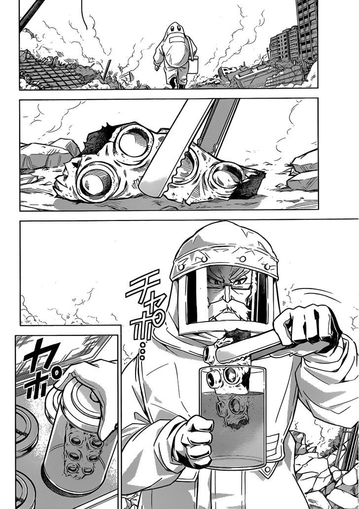 Kiriwo Terrible Chapter 4 page 25 - Chapter 4 : Hero