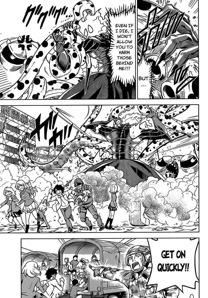 Kiriwo Terrible Chapter 4 page 6 - Chapter 4 : Hero