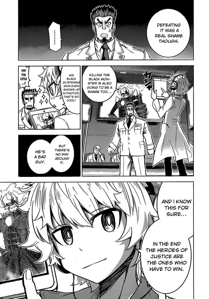 Kiriwo Terrible Chapter 5 page 8 - Chapter 5 : Assistance