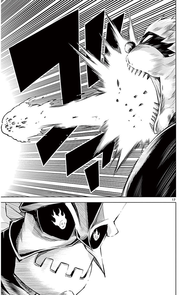 Kiriwo Terrible Chapter 6 page 16 - Chapter 6 : Sortie