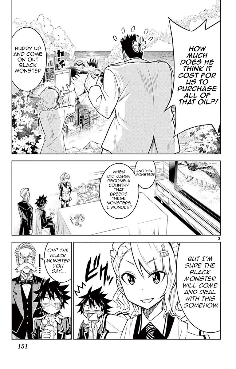 Kiriwo Terrible Chapter 6 page 2 - Chapter 6 : Sortie