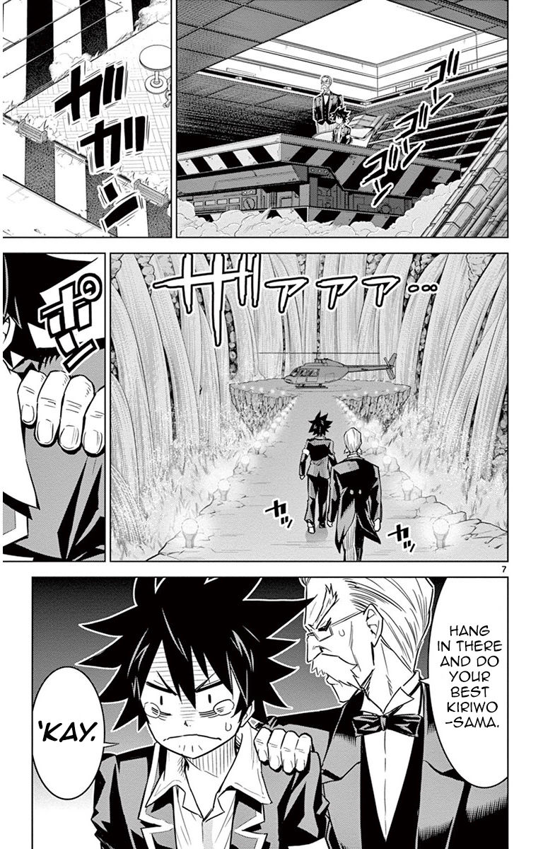 Kiriwo Terrible Chapter 6 page 6 - Chapter 6 : Sortie