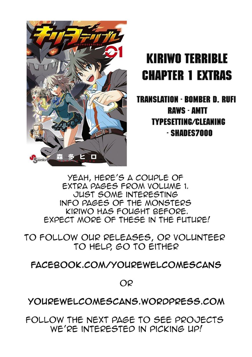 Kiriwo Terrible Chapter 7.5 page 3 - Chapter 7.5 : Extras