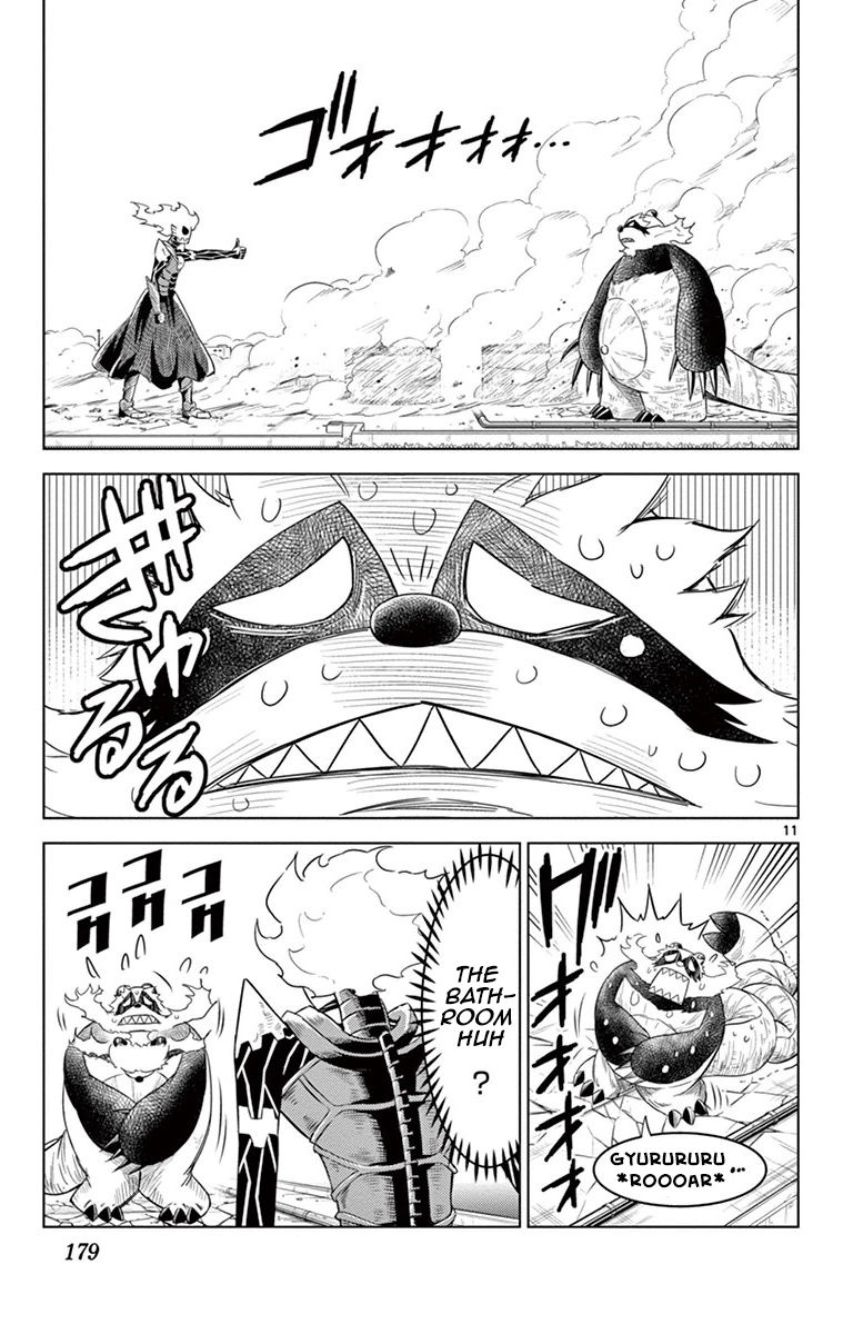 Kiriwo Terrible Chapter 7 page 11 - Chapter 7 : Very Soon