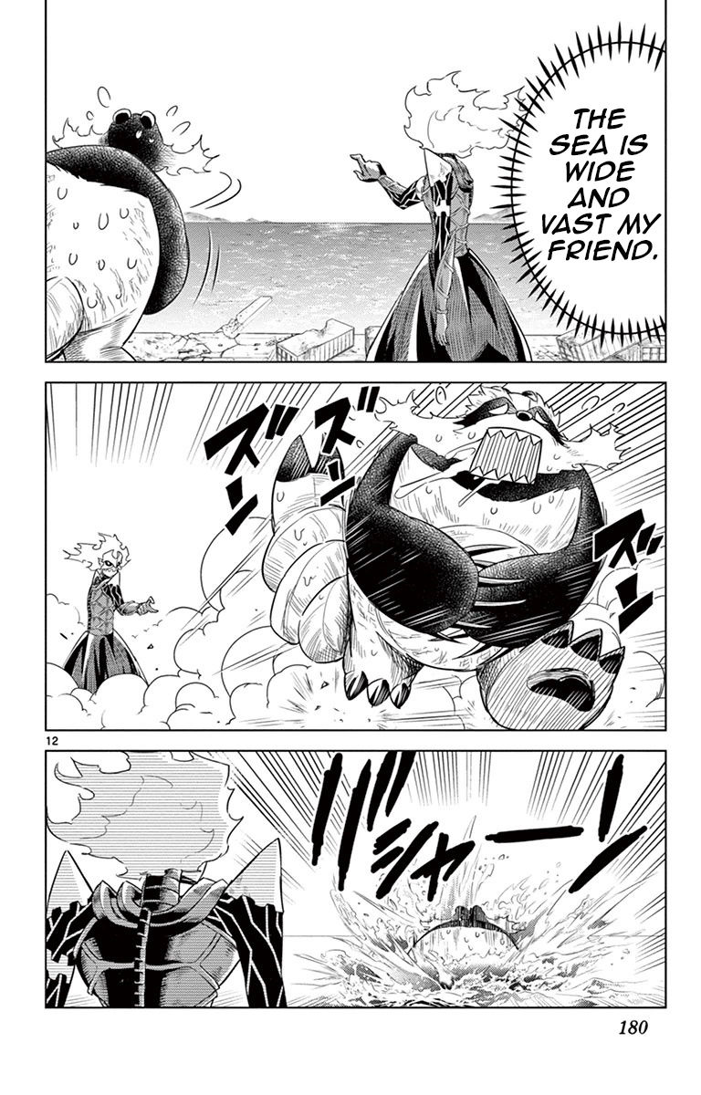 Kiriwo Terrible Chapter 7 page 12 - Chapter 7 : Very Soon