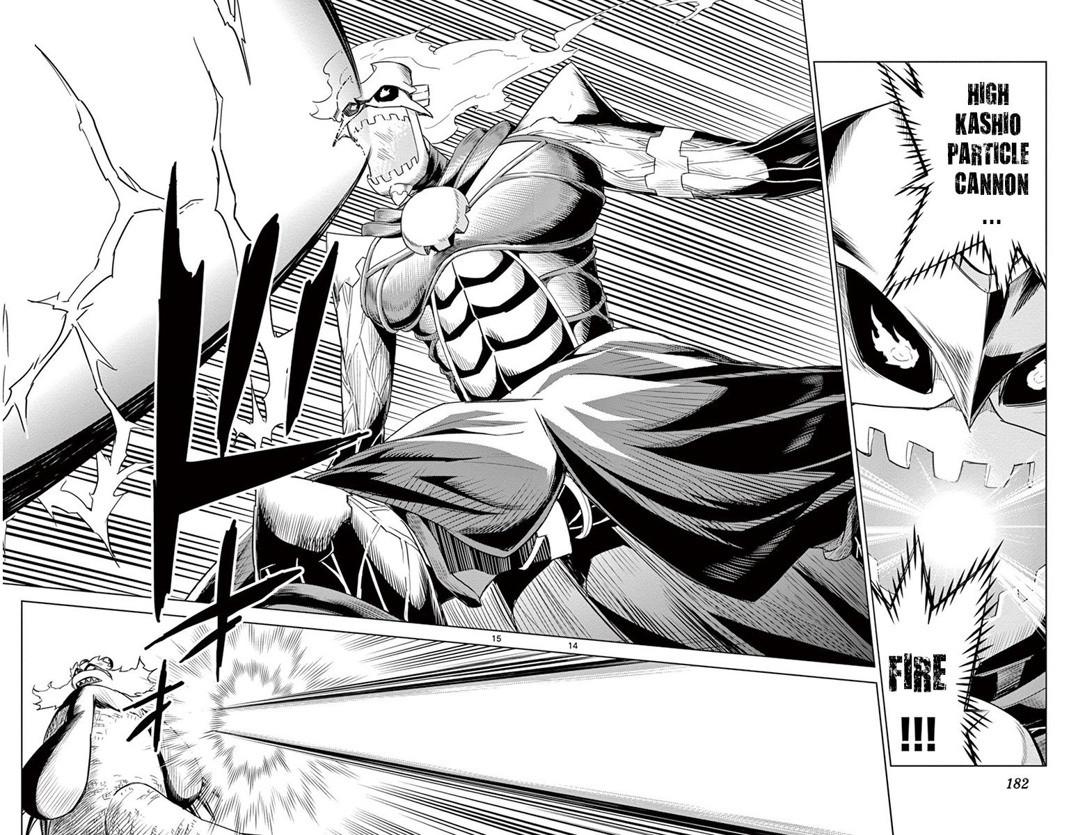 Kiriwo Terrible Chapter 7 page 14 - Chapter 7 : Very Soon
