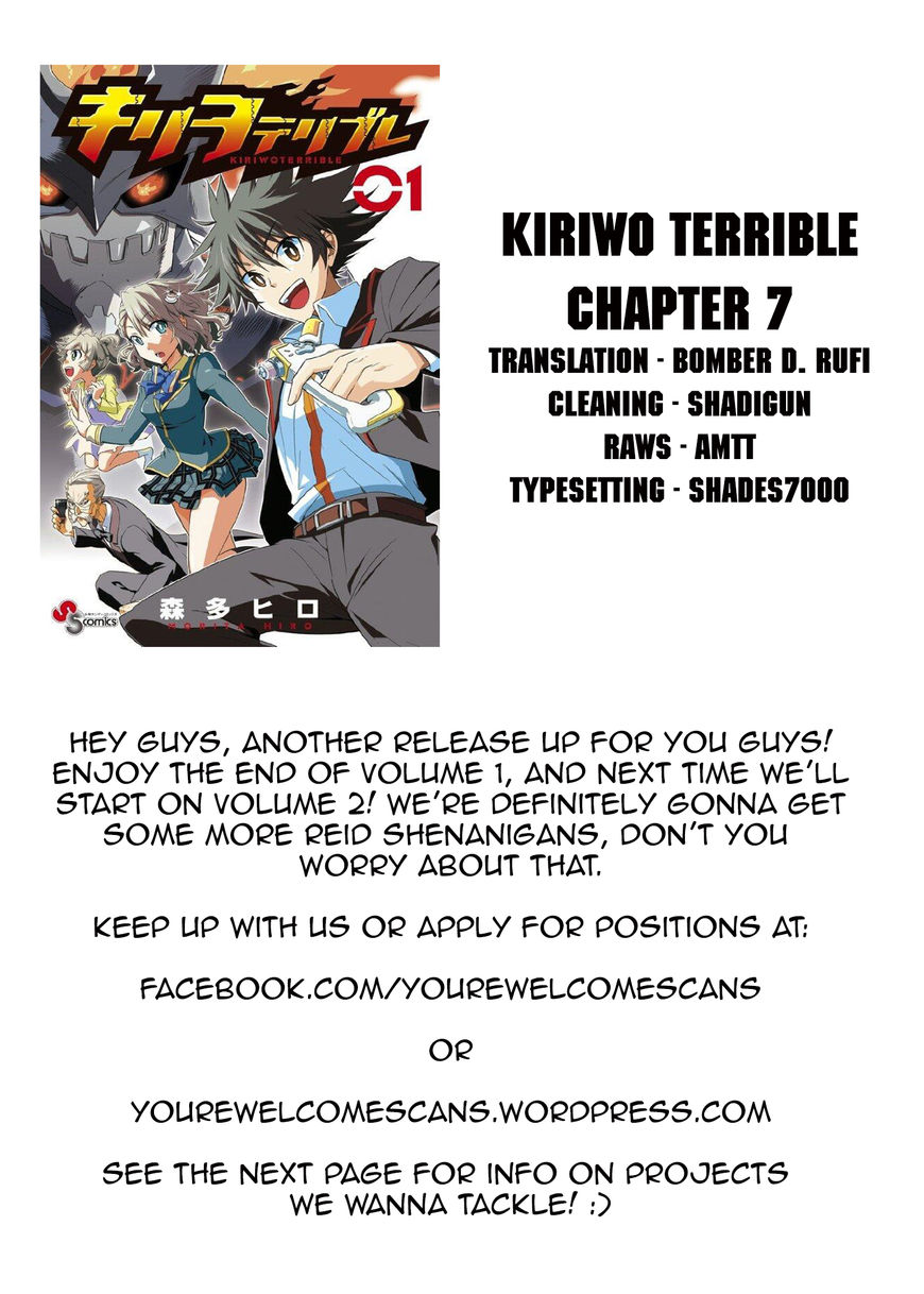 Kiriwo Terrible Chapter 7 page 23 - Chapter 7 : Very Soon