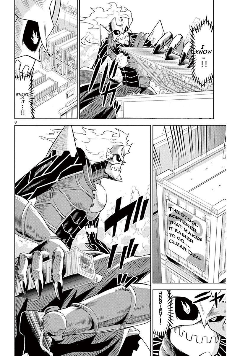 Kiriwo Terrible Chapter 7 page 8 - Chapter 7 : Very Soon